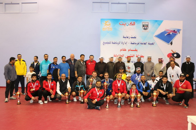 الحرس الوطني بطلاً لفرق الطاولة للوزارات